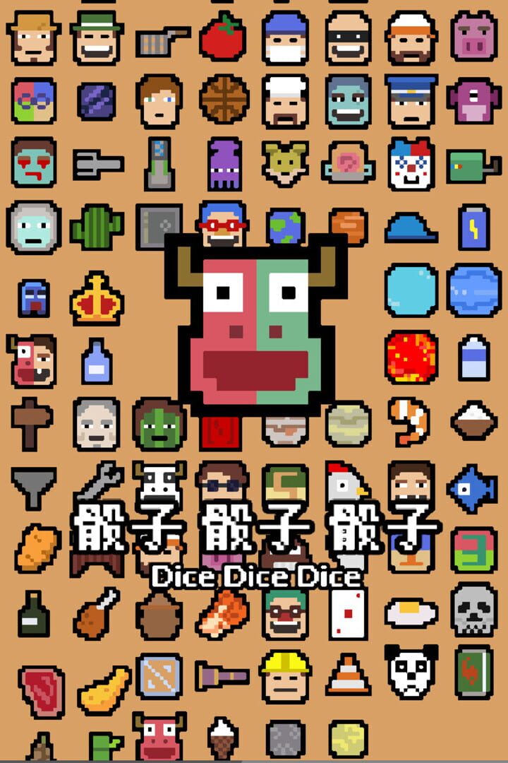 Cover image of Dice Dice Dice