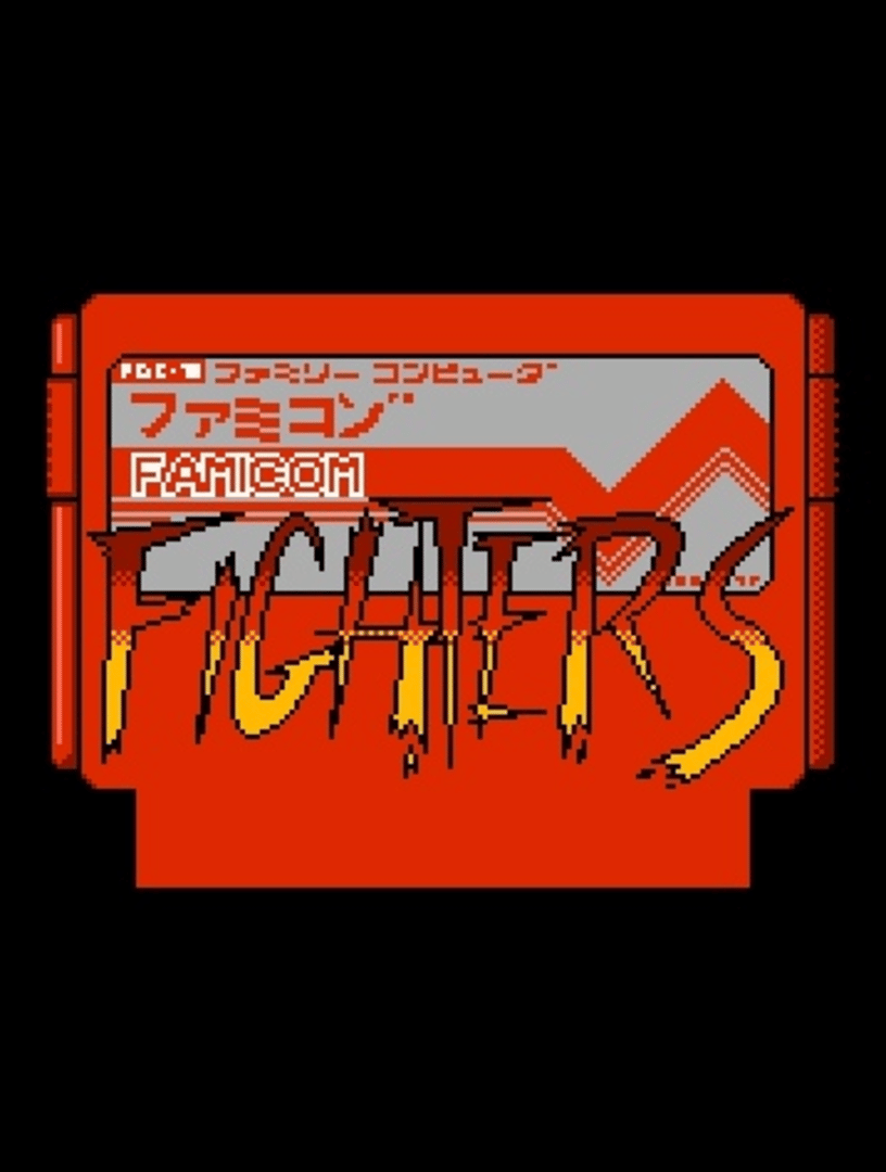 Famicom Fighters Cover