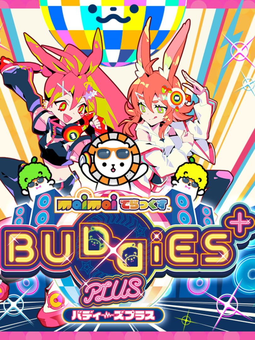 Maimai DX Buddies Plus (2024)