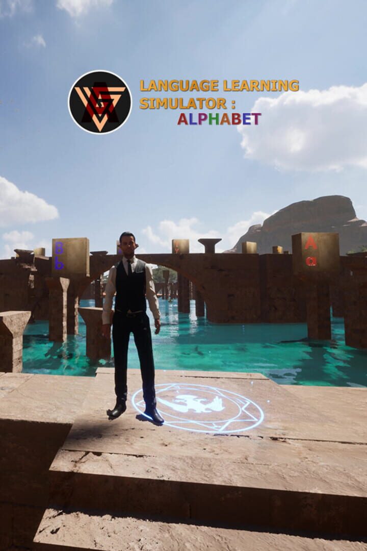 Language Learning Simulator: Alphabet