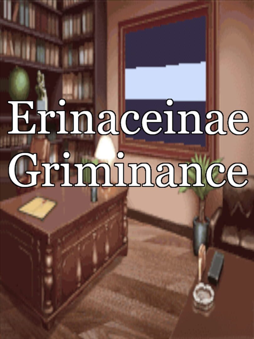 Erinaceinae Griminance