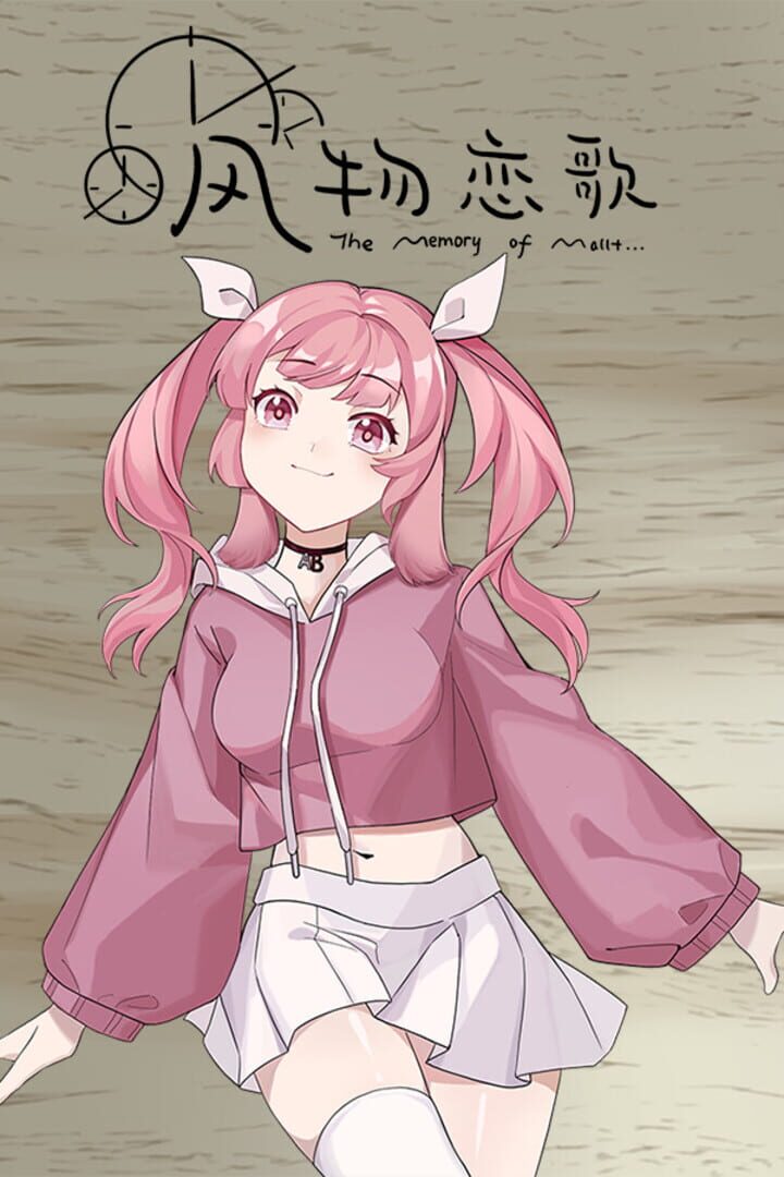 The Memory of Mallet