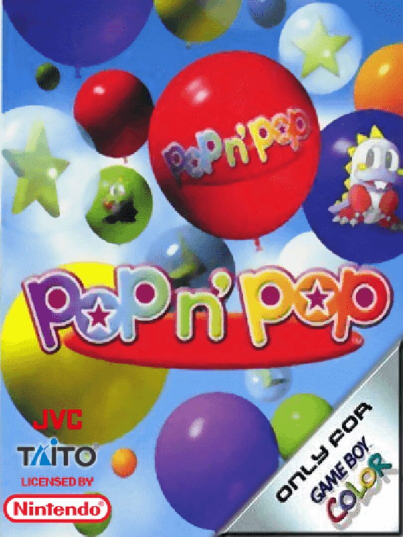 Pop'n Pop (2001)