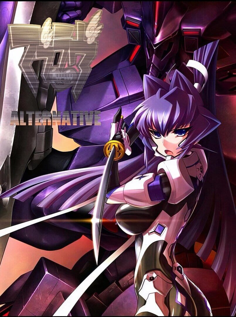 Muv-Luv Alternative cover art