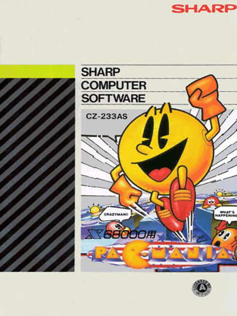 Pac-Mania cover art