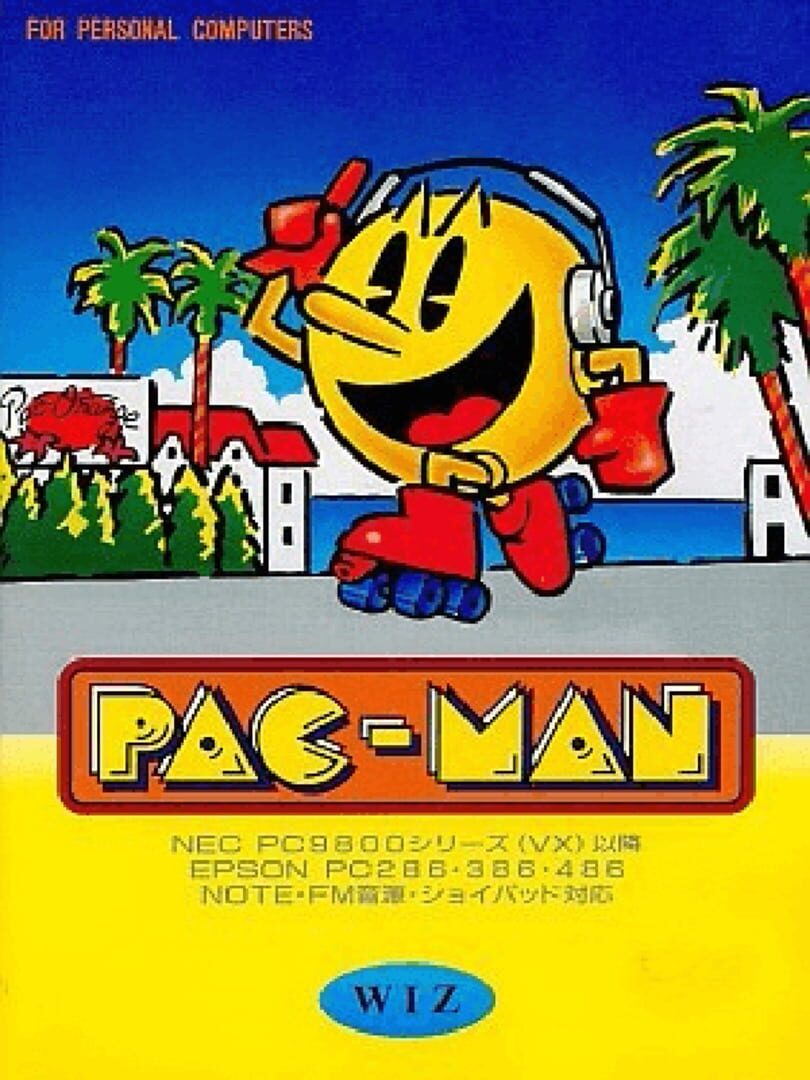 Pac-Man cover art