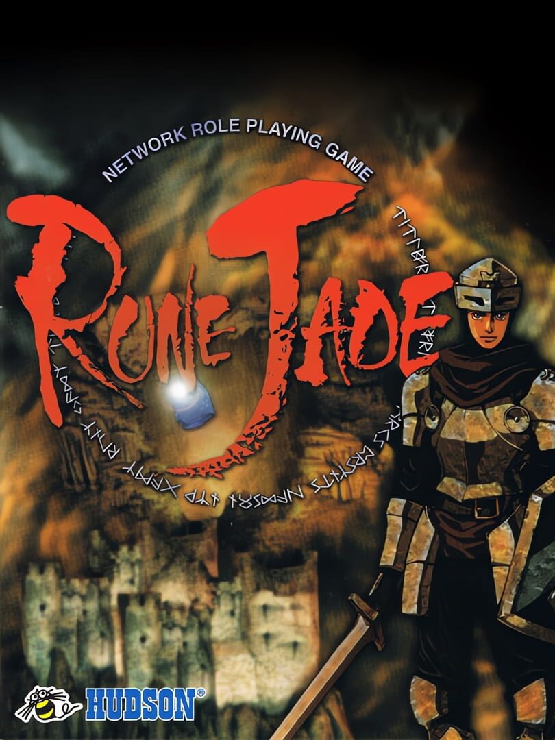 Rune Jade (2000)