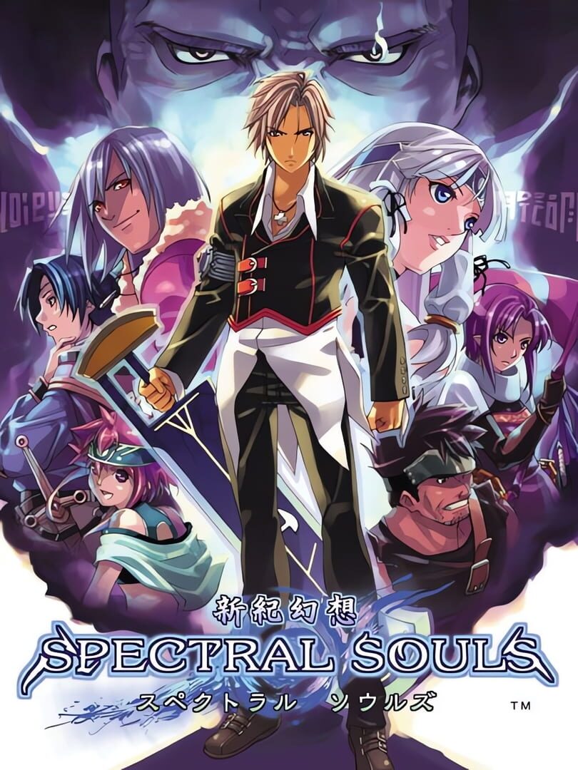 Spectral Souls (2003)