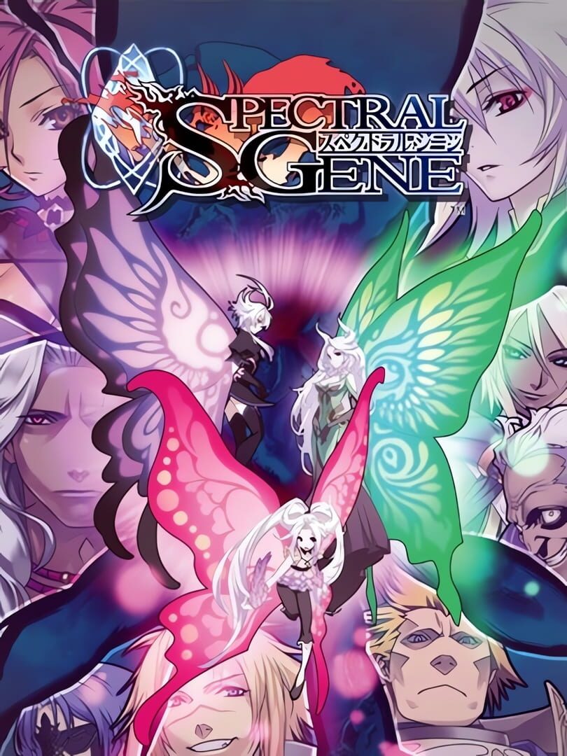 Spectral Gene (2008)