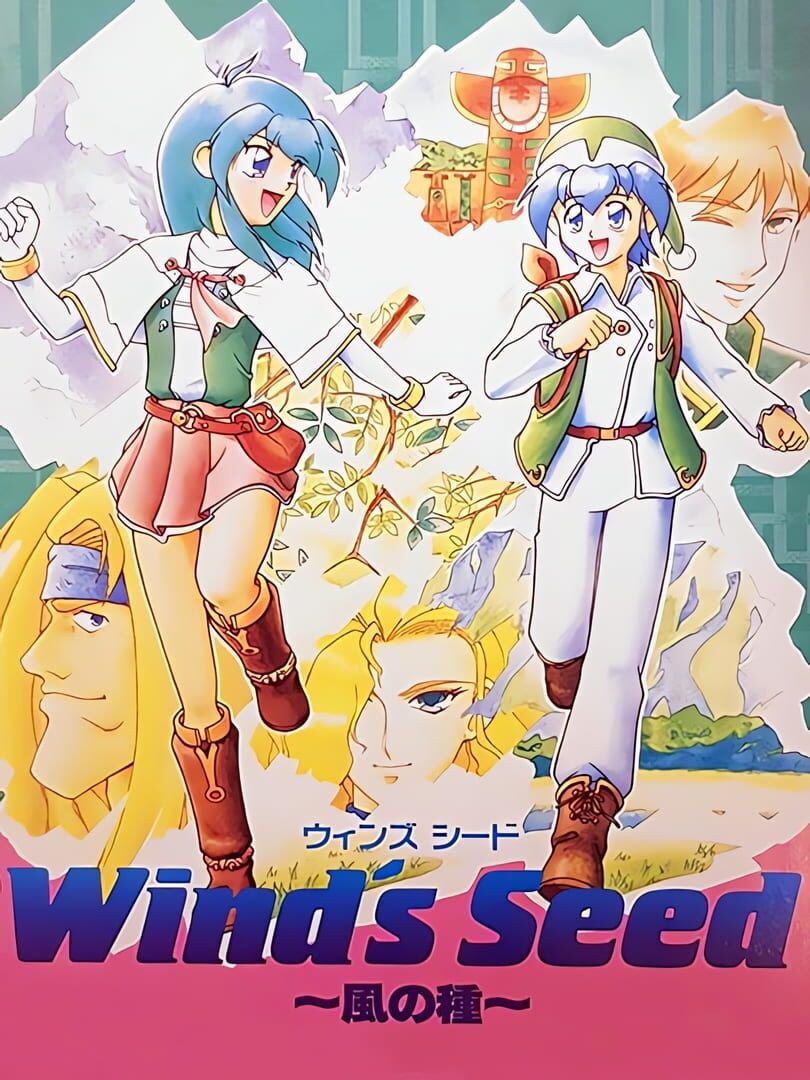 Wind's Seed (1995)