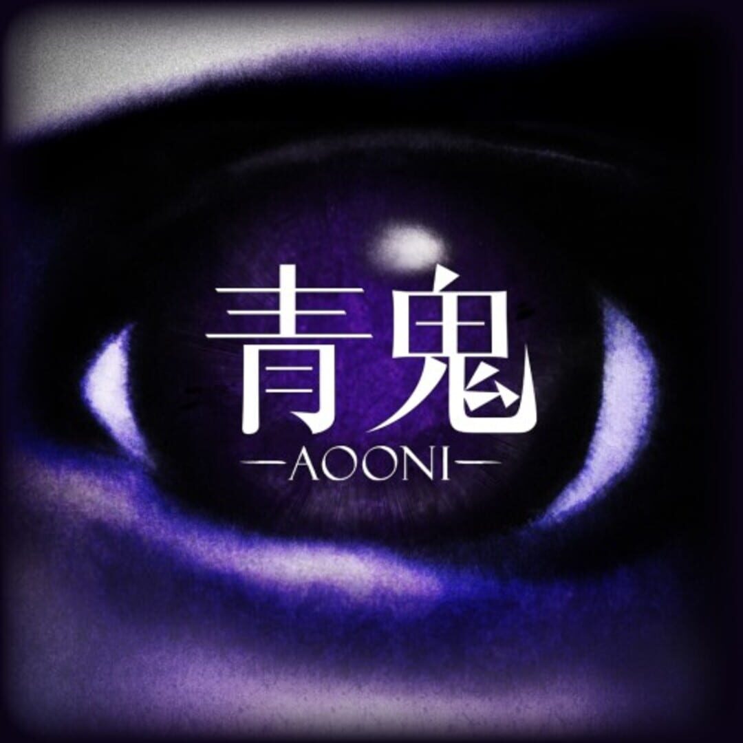 Aooni cover art