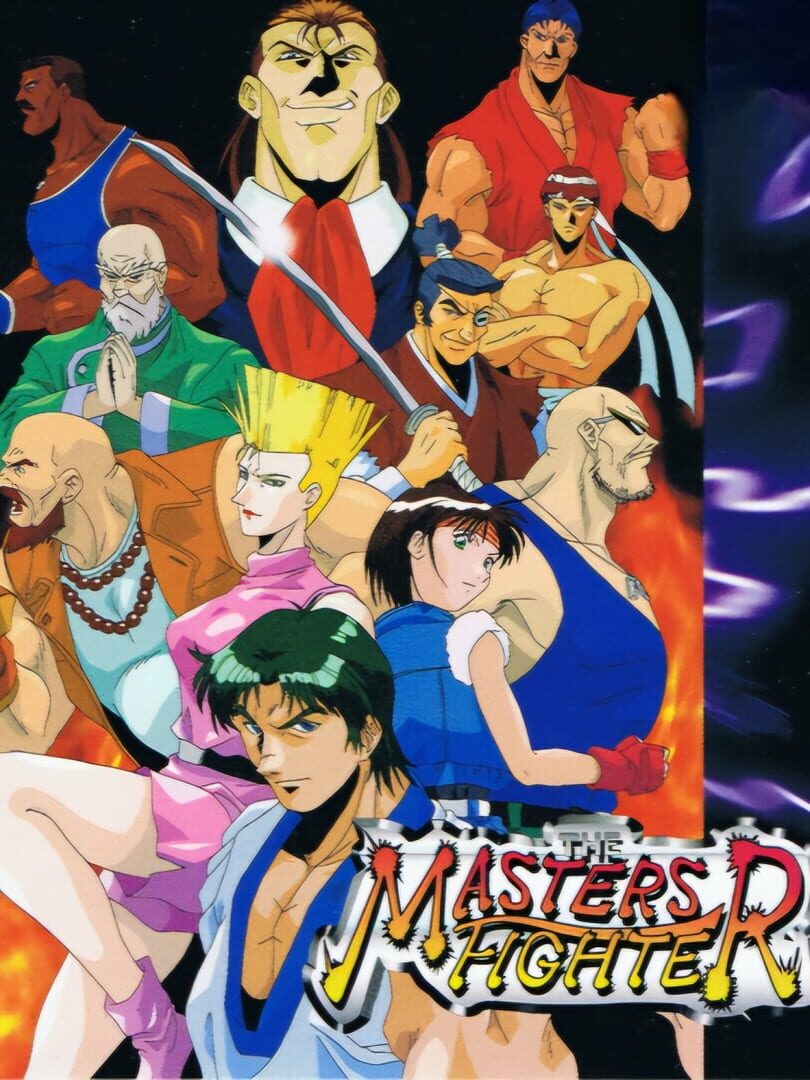 The Master's Fighter cover art