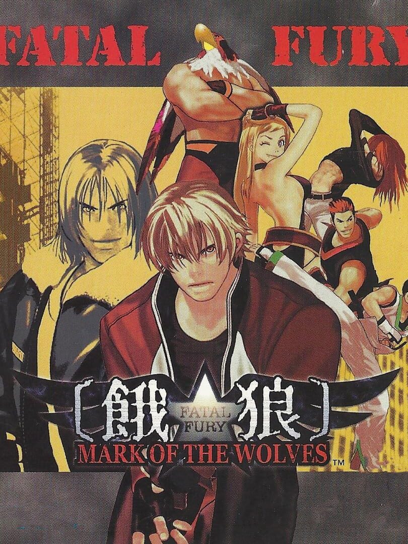 Fatal Fury: Mark of the Wolves (2001)