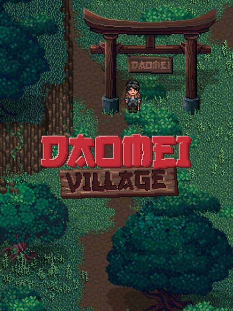 Daomei Village (2025)