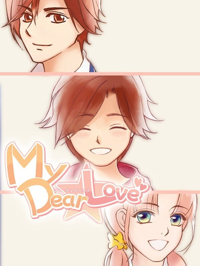 My Dear Love cover art