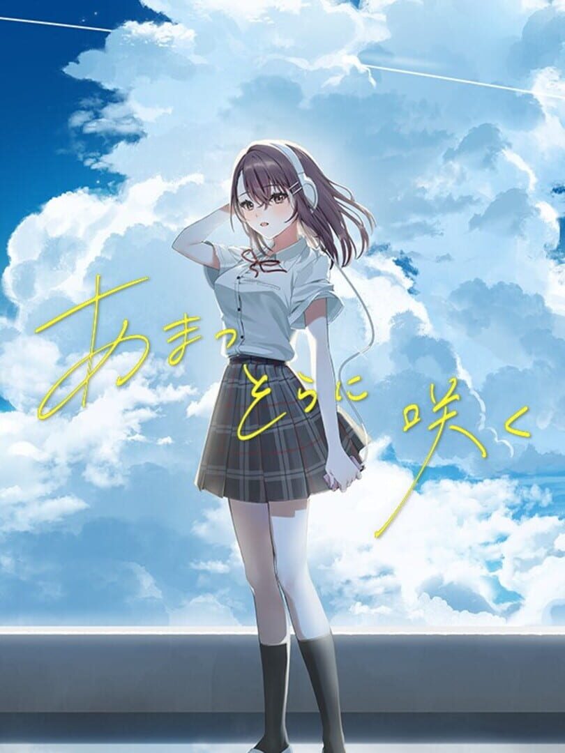 Amatsu Sora ni Saku cover art