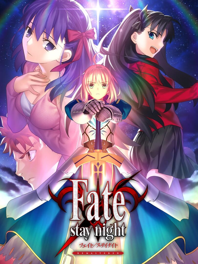 Cover image of Fate/Stay Night Remastered