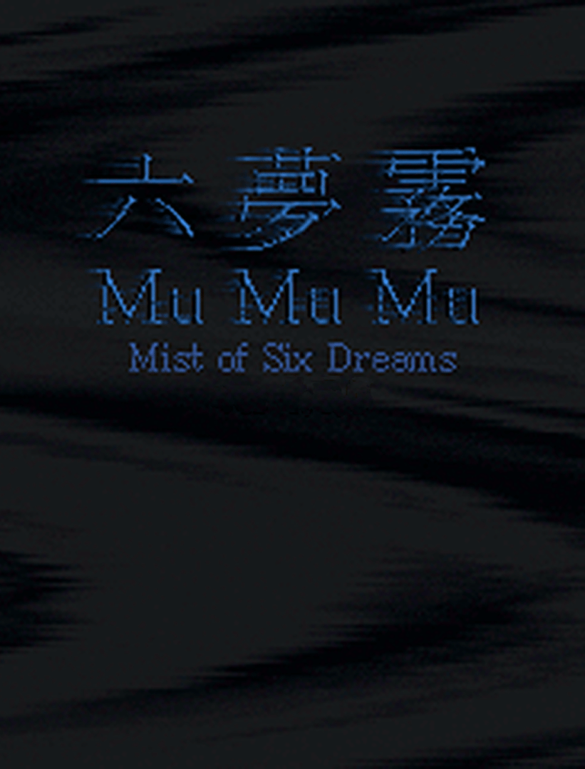 MuMuMu: Mist of Six Dreams Cover