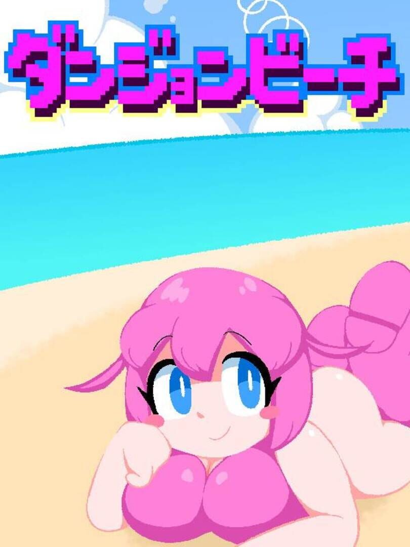 Cover image of Dungeon Beach