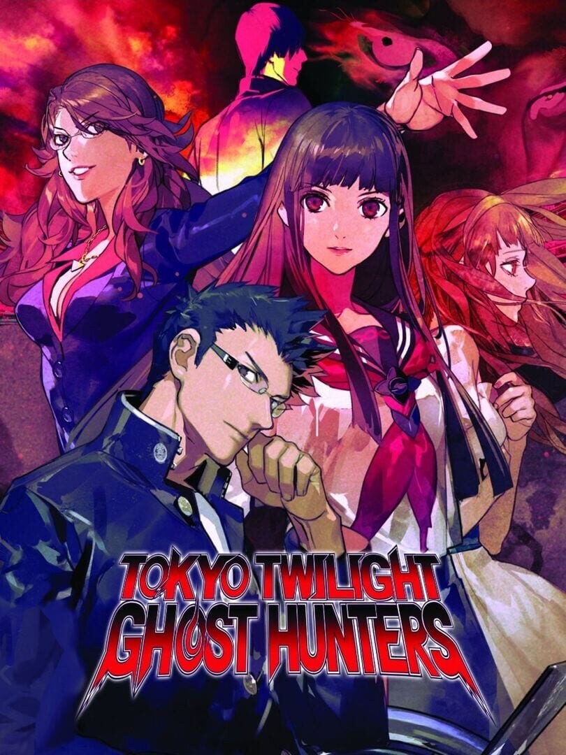 Tokyo Twilight Ghost Hunters (2014)