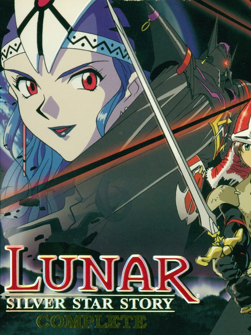 Lunar: Silver Star Story Complete Remake (1996)