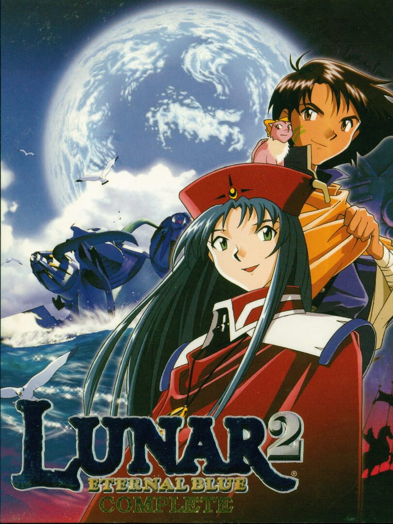 Lunar 2: Eternal Blue Complete Remake (1998)