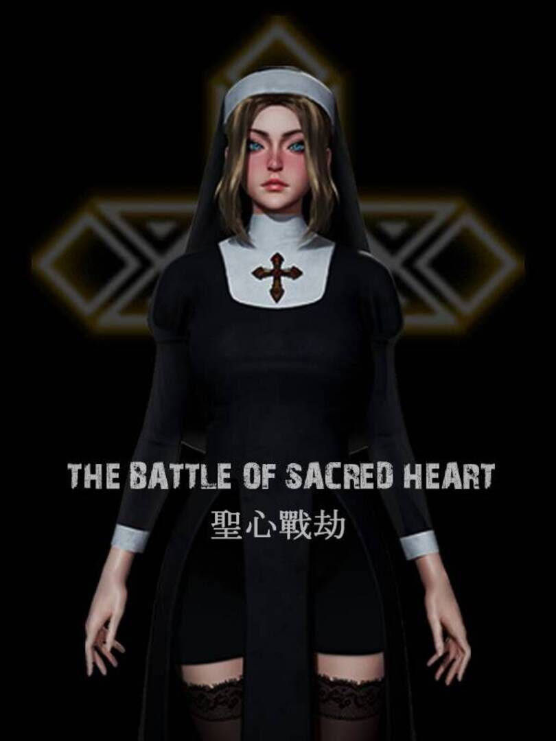 The Battle of Sacred Heart