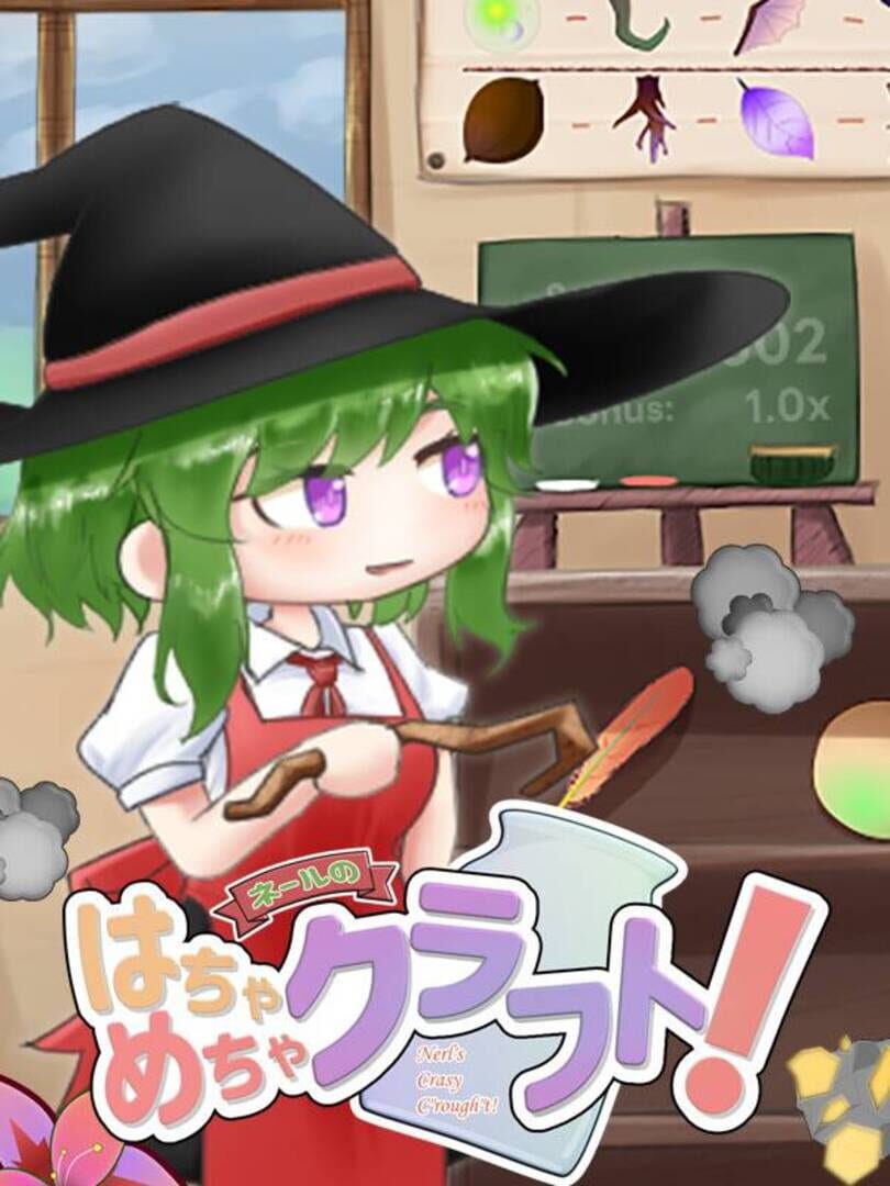 Nerl's Crazy C"rough"t!