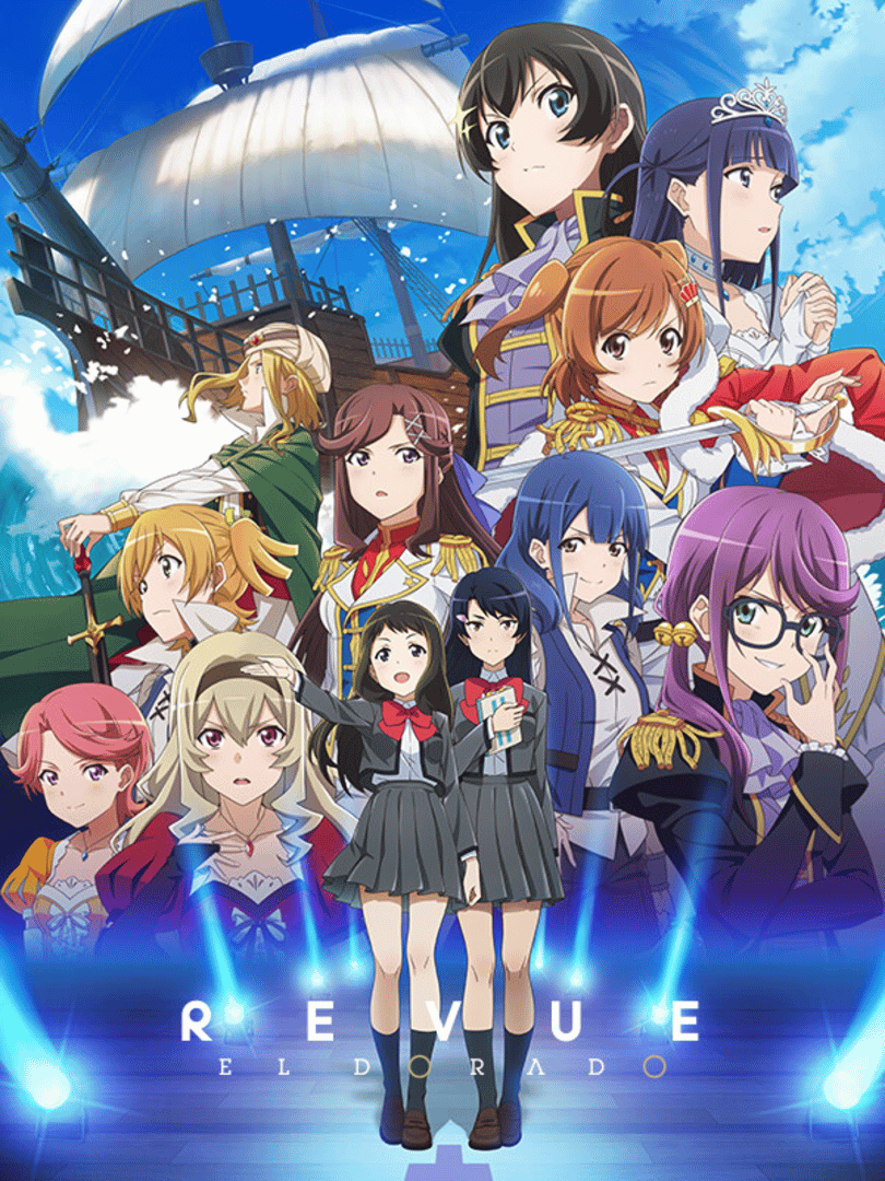 Revue Starlight: El Dorado Cover