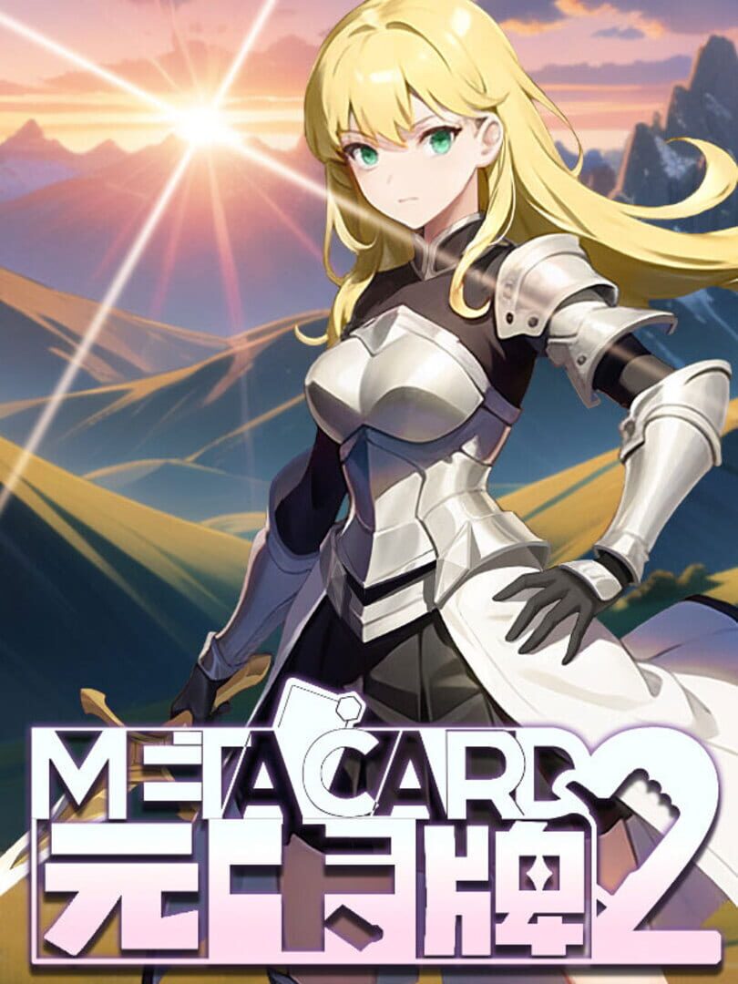 Yuan Ka Card 2: MetaCard2