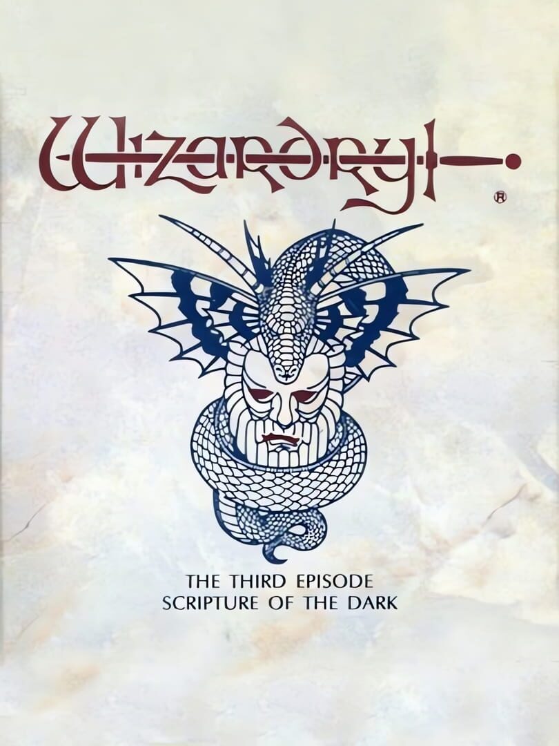 Wizardry Gaiden III: Scripture of the Dark