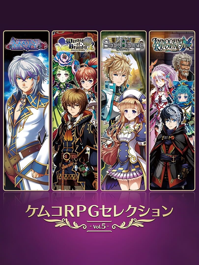 Bundle : Kemco RPG Selection Vol. 5