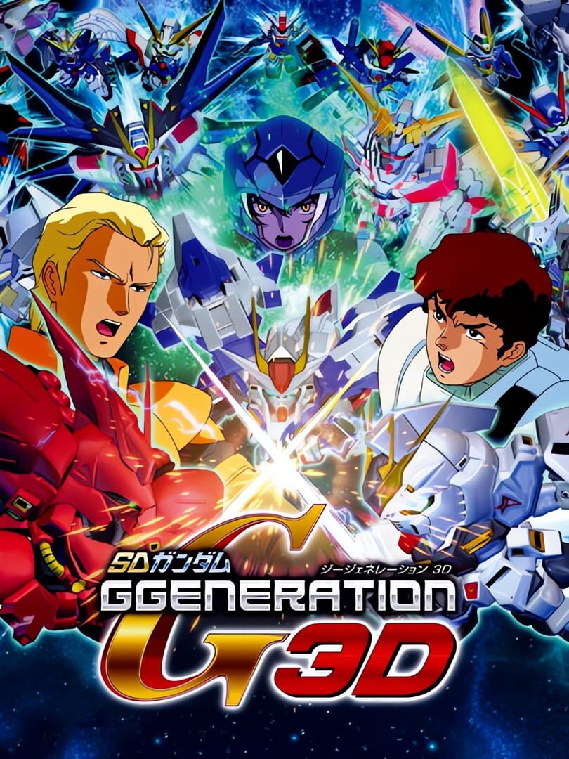 Cover image of SD Gundam G Generation 3D