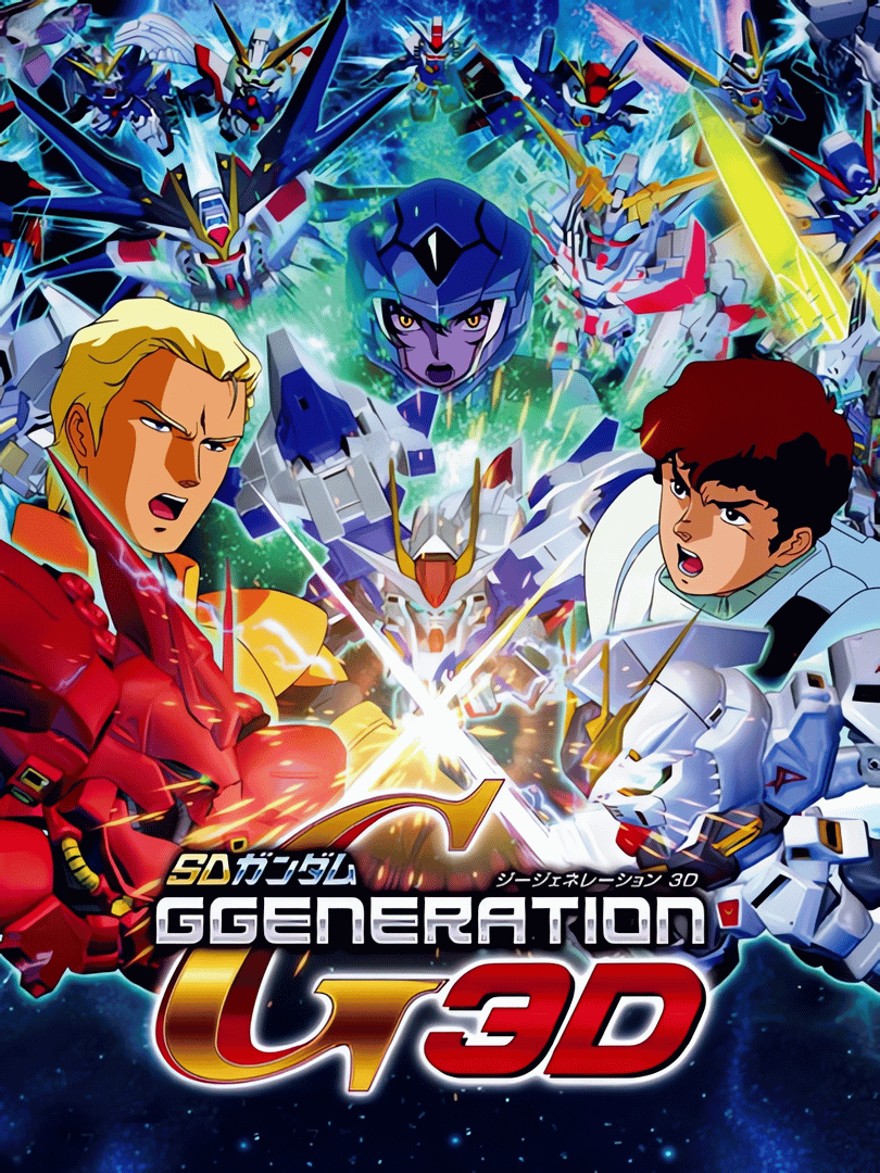 SD Gundam G Generation 3D Cover