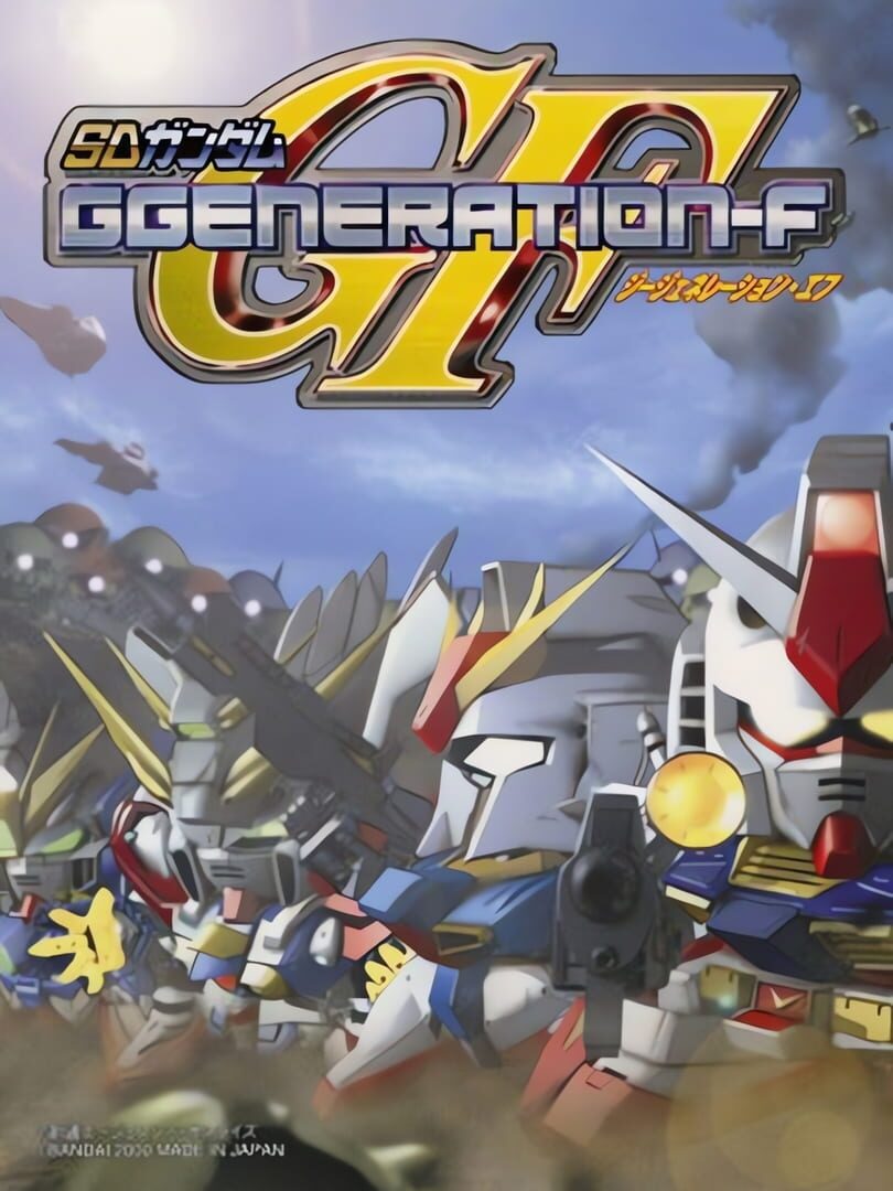 SD Gundam G Generation-F cover art