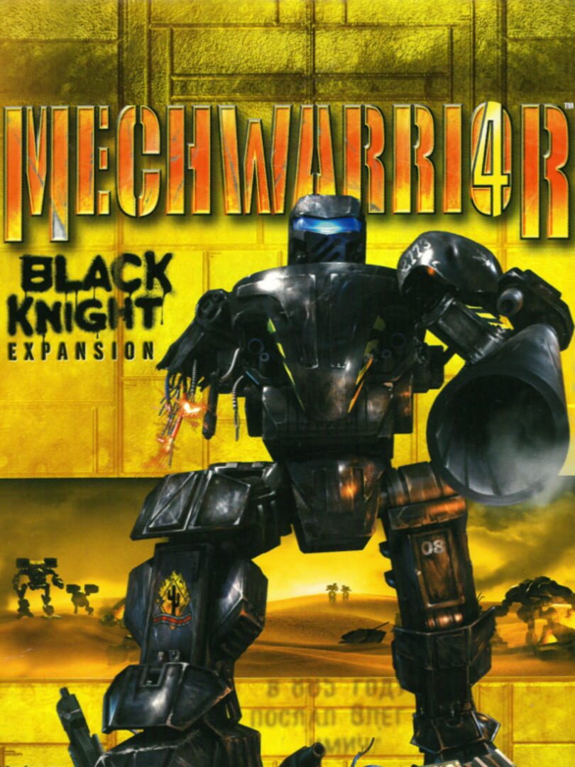 MechWarrior 4: Black Knight cover art