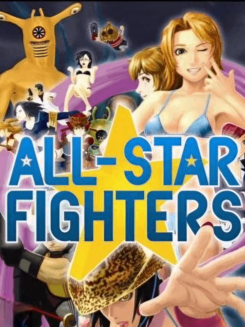 All-Star Fighters cover art