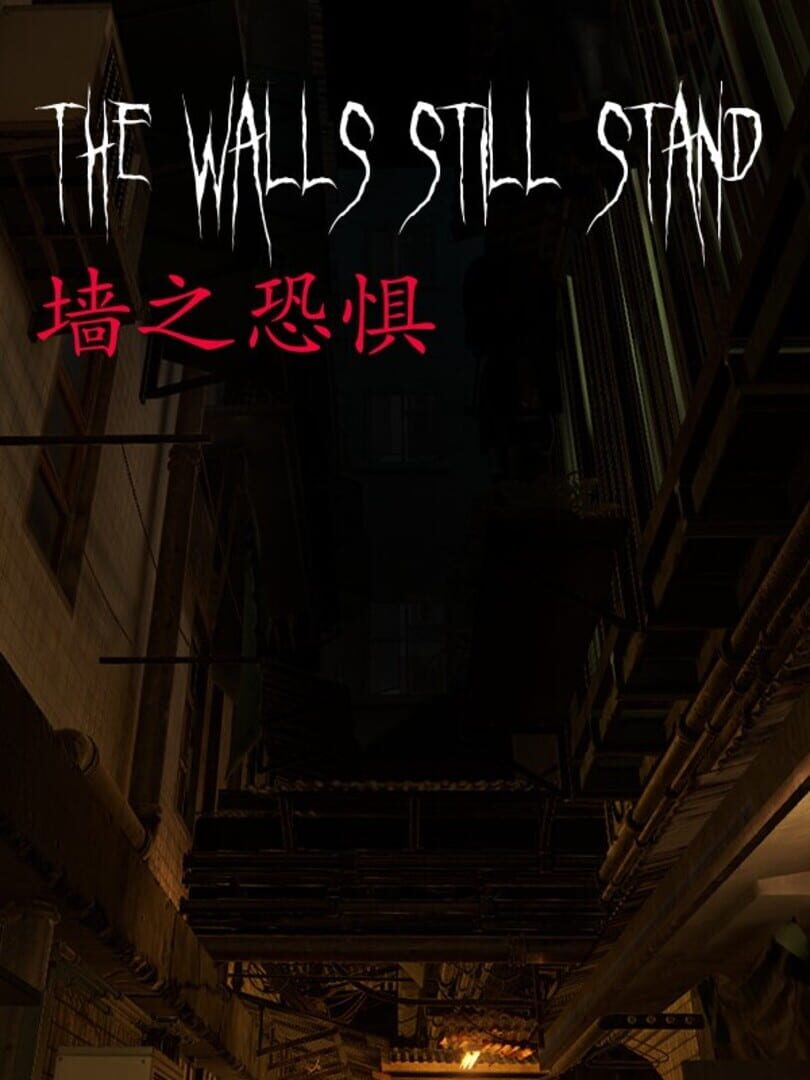 The Walls Still Stand (2024)