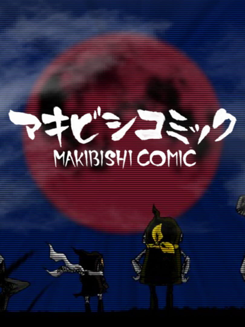 Makibishi Comic (2007)