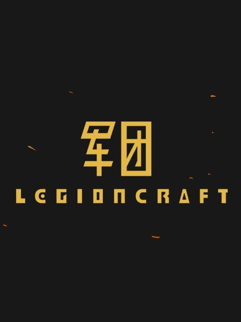 Legioncraft (2019)