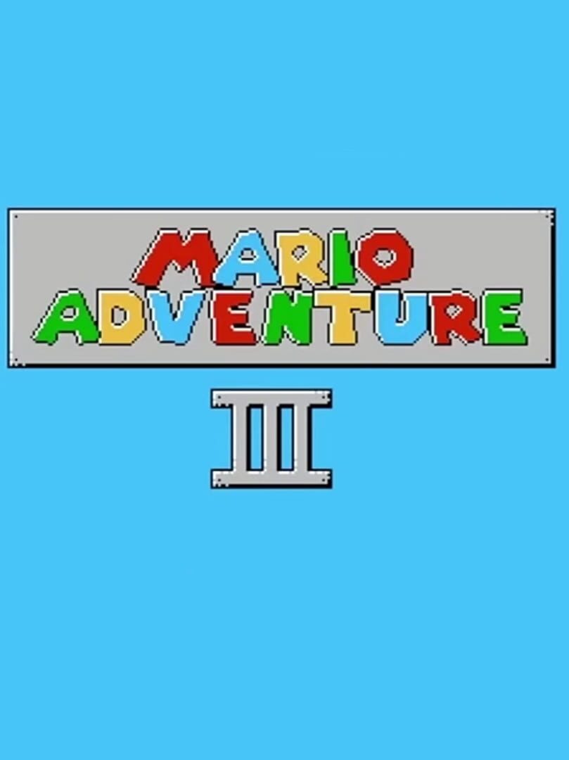 Mario Adventure III (2025)