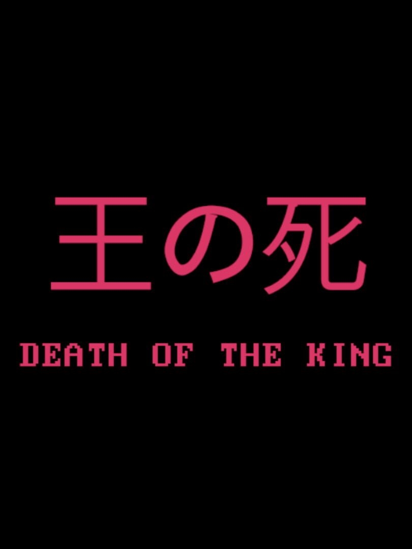 Death of the King