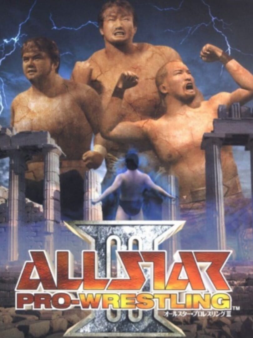 All Star Pro Wrestling III cover art