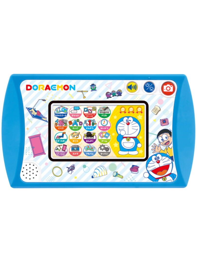 Cover image of Doraemon Giga Pad