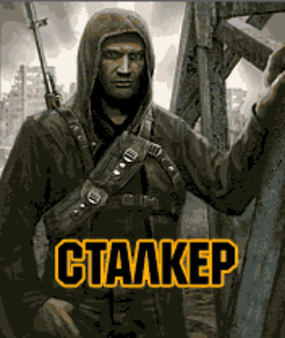 Stalker: The Way of Survival (2025)