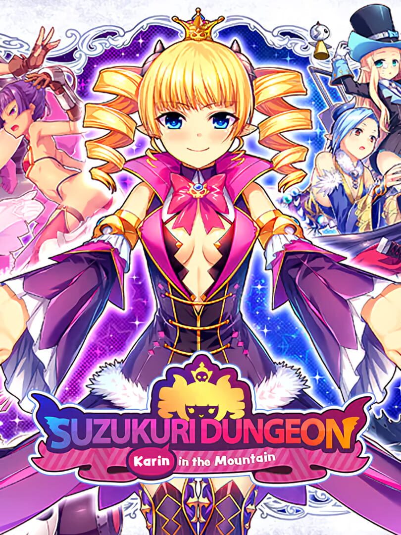 Suzukuri Dungeon: Karin in the Mountain (2019)