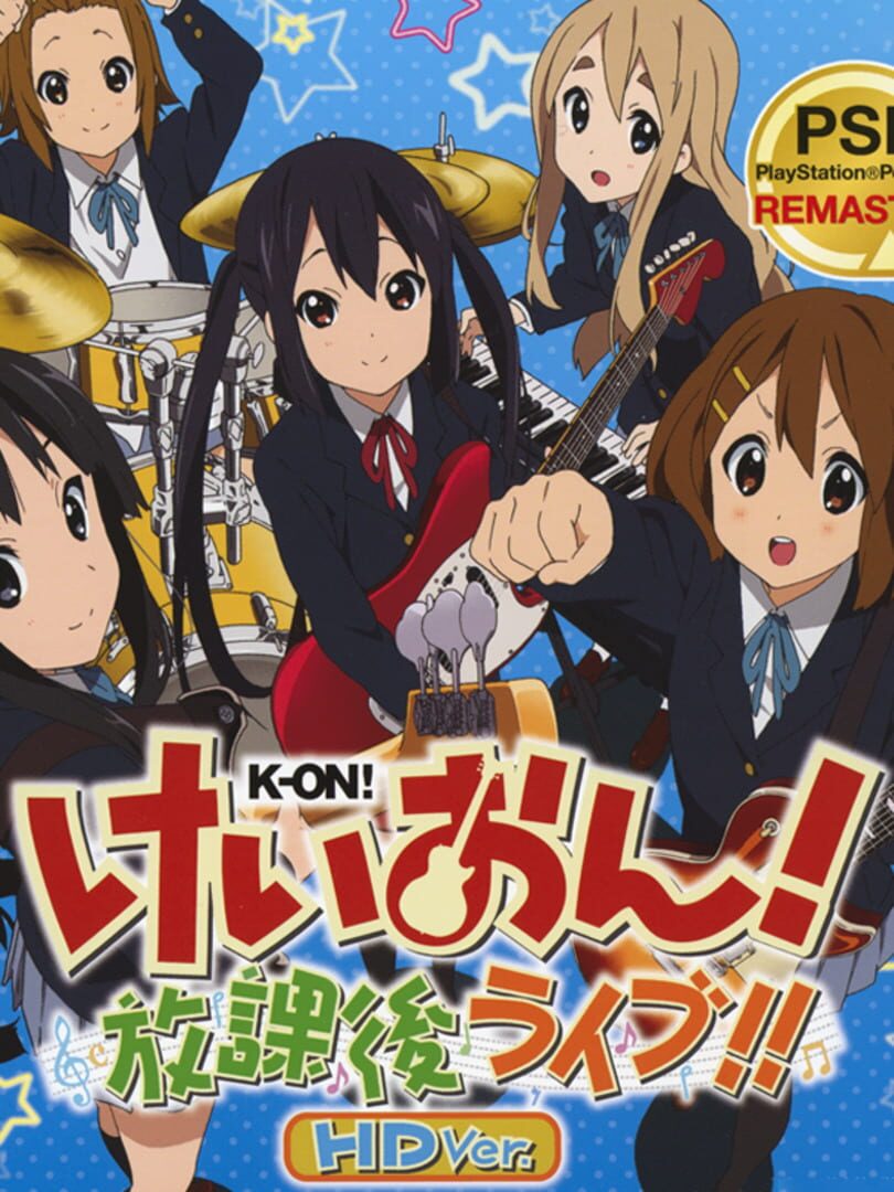 K-ON! Houkago Live!! HD Ver. cover art