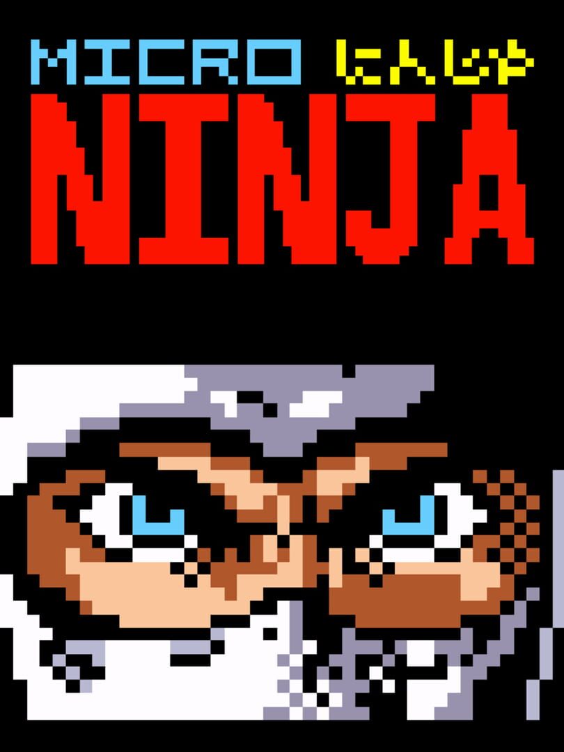 Micro Ninja (2021)