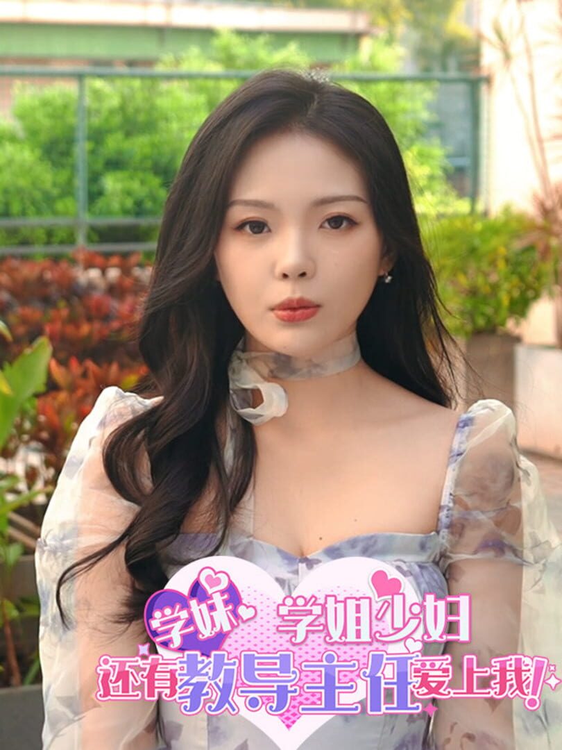 Girls on Campus, from Freshmen to Faculty, All Fall for Me!