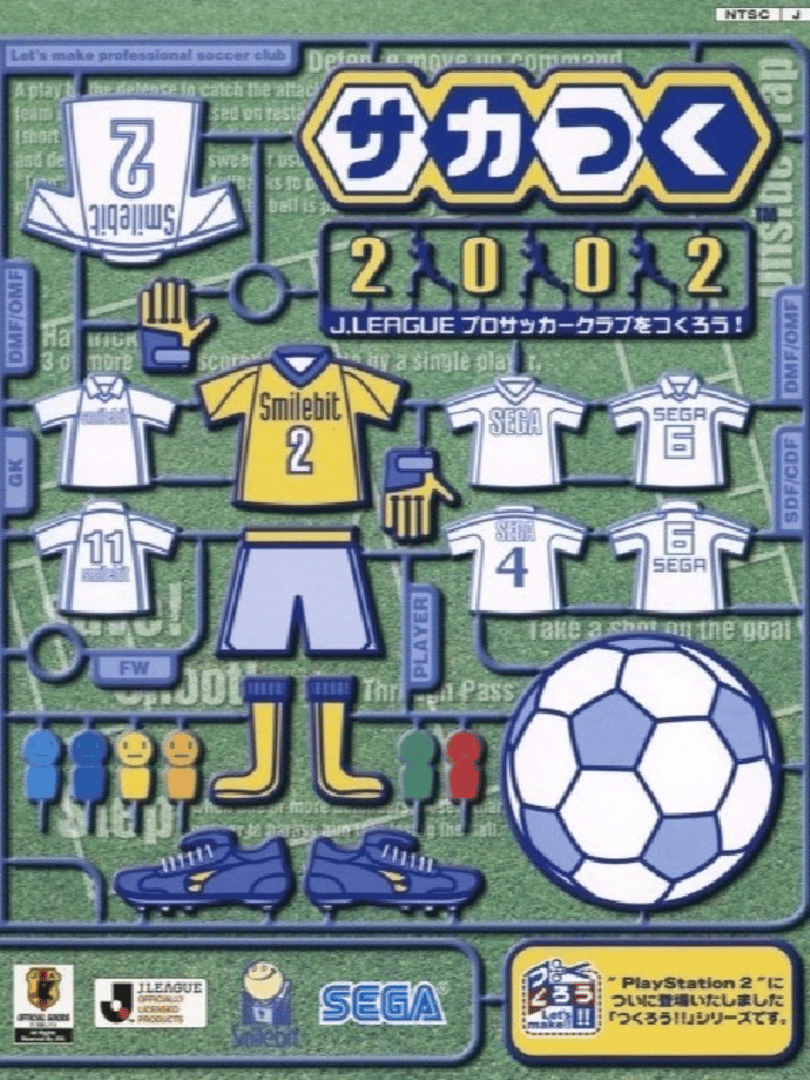 Sakatsuku 2002: J.League Pro Soccer Club wo Tsukurou! Cover